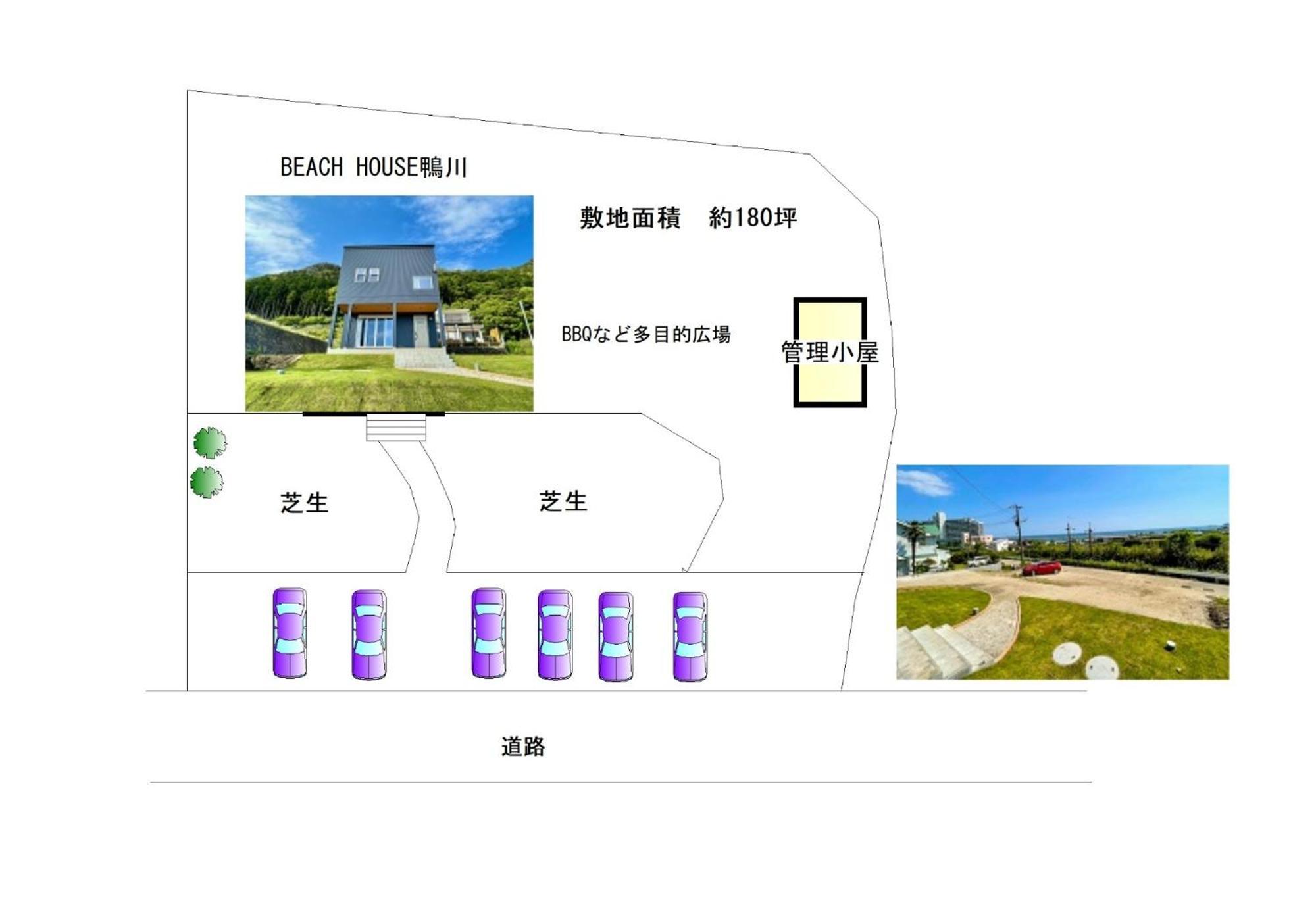 Beach House Kamogawa - Vacation Stay 64005V Ngoại thất bức ảnh